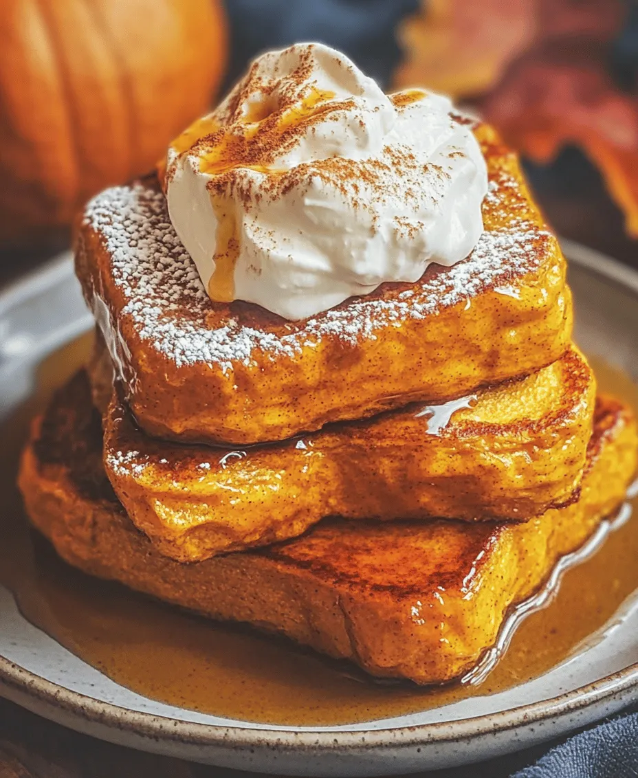 French toast has long held its place as a cherished staple in breakfast cuisine. Its versatility allows for endless variations, making it a beloved dish in many households. From classic recipes to innovative spins, French toast can cater to any palate or occasion. Among the myriad of possibilities, Pumpkin Pie French Toast stands out as a delightful seasonal treat that captures the essence of autumn with its warm, comforting flavors.