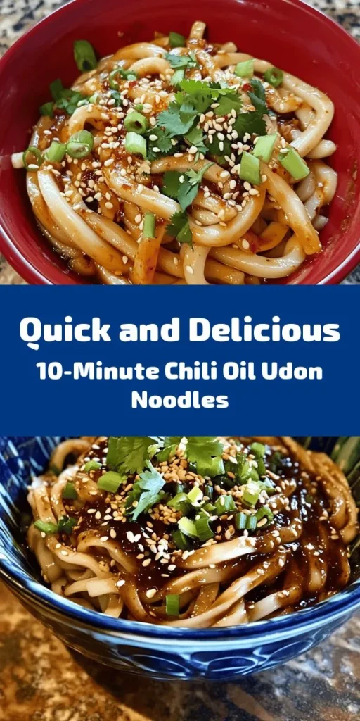 Looking for a quick and delicious meal? Try these 10-Minute Chili Oil Udon Noodles! With fresh udon noodles coated in a spicy chili oil sauce, garlic, and a splash of soy sauce, this dish delivers bold flavors in no time. Perfect for busy weeknights, it's easy to customize with your favorite proteins and veggies. Savor every bite of this culinary delight that’s not only fast but also satisfying! #ChiliOil #UdonNoodles #QuickRecipes #Foodie #EasyCooking #JapaneseCuisine #ComfortFood #FastMeals #SpicyNoodles #HomeCooking